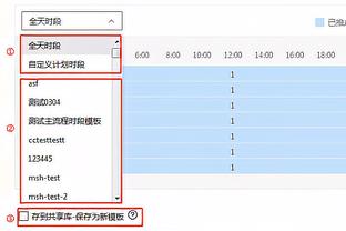 穆帅突然下课？罗马球迷：何塞总被当做借口 该死的泰勒&欧足联